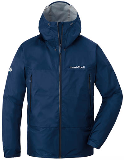 Best Rain Jackets of 2019 | Switchback Travel