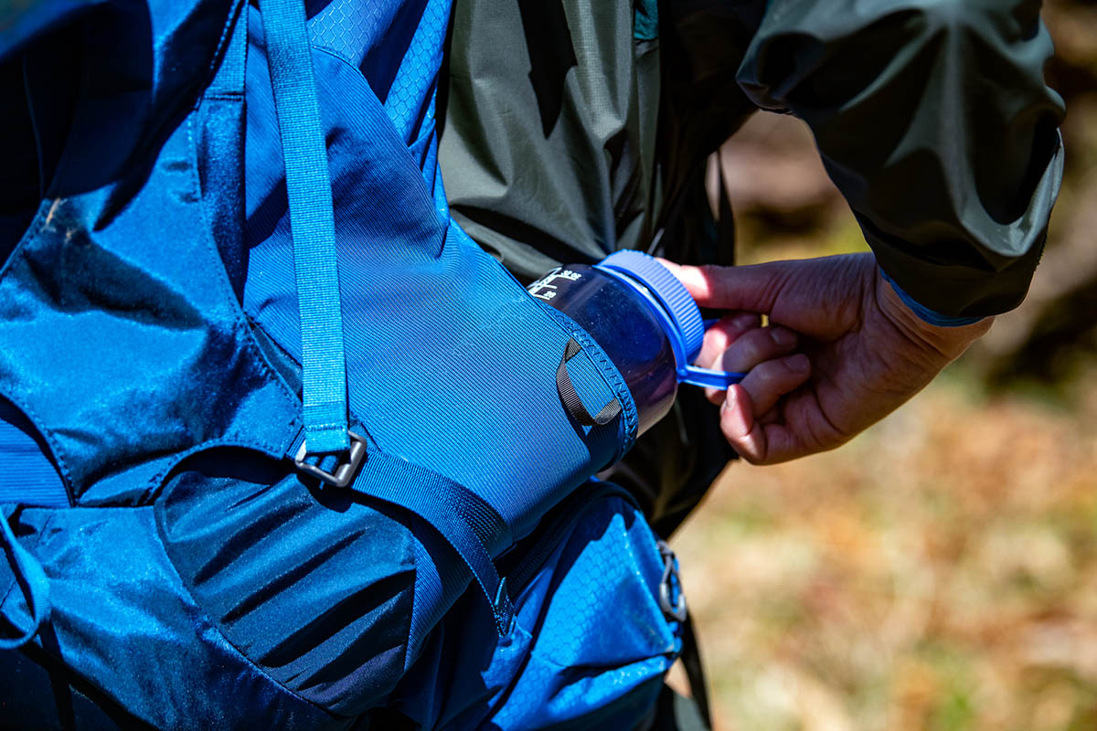 Water bottle (Nalgene Wide Mouth in backpack side pocket)