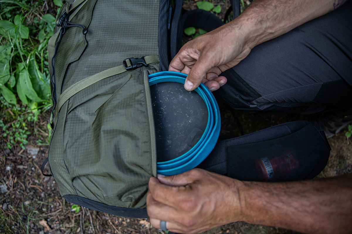 Arc'teryx Bora 75 backpacking backpack (zippered side pocket)