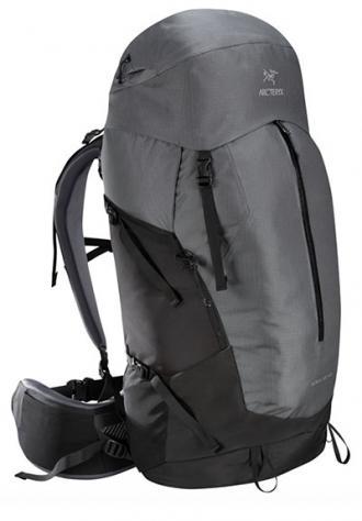 Arc'teryx Bora AR 63 backpacking pack price comparison